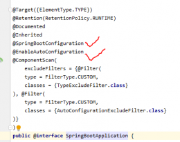 Springboot主程序类注解配置过程图解