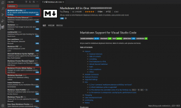 VSCODE配置Markdown及Markdown基础语法详解